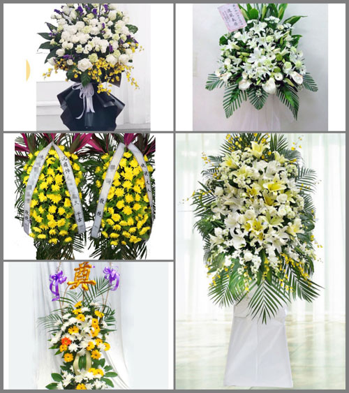 新疆乌鲁木齐市米东区地磅街道白事花篮预定