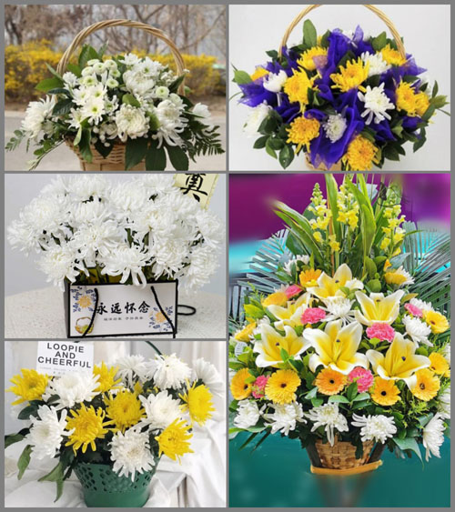 新疆乌鲁木齐市米东区地磅街道白事提篮配送